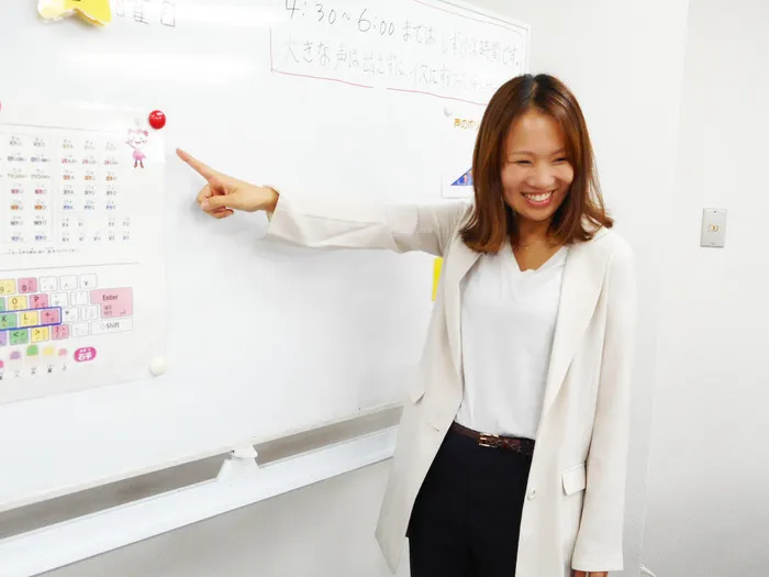 プラスアップ・ラボ実籾教室/片岡　美樹（児童発達支援管理責任者、保育士、幼稚園教諭）