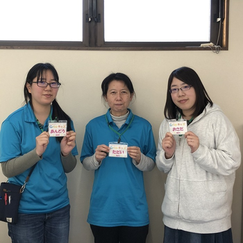 Gripキッズ 越谷校/元祖 Grip Girls