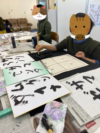Gripキッズ 越谷校/イベントの様子