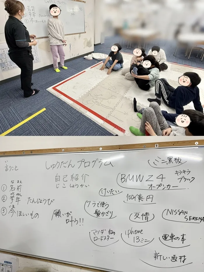 Gripキッズ　越谷校/自己紹介を行いました💭
