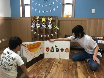 ぶらんこ