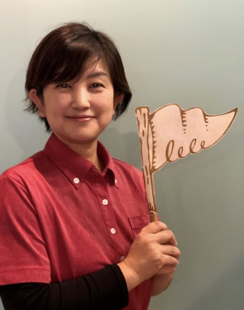 (成長支援型)児童発達支援・放課後等デイサービス リると/指導員 田中 優子