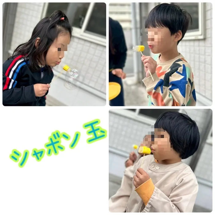 【作業療法士・理学療法士常勤在中！！】児童発達支援てんてん　現在空きあり！！/☆しゃぼん玉☆