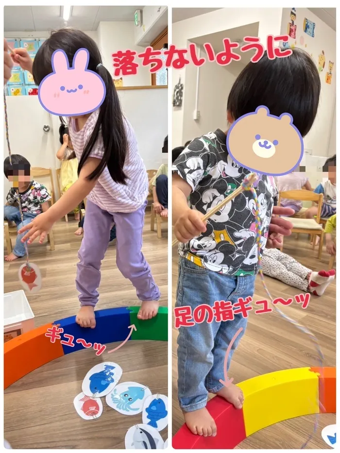 【作業療法士・理学療法士常勤在中！！】児童発達支援てんてん　現在空きあり！！/魚釣りゲーム🐡