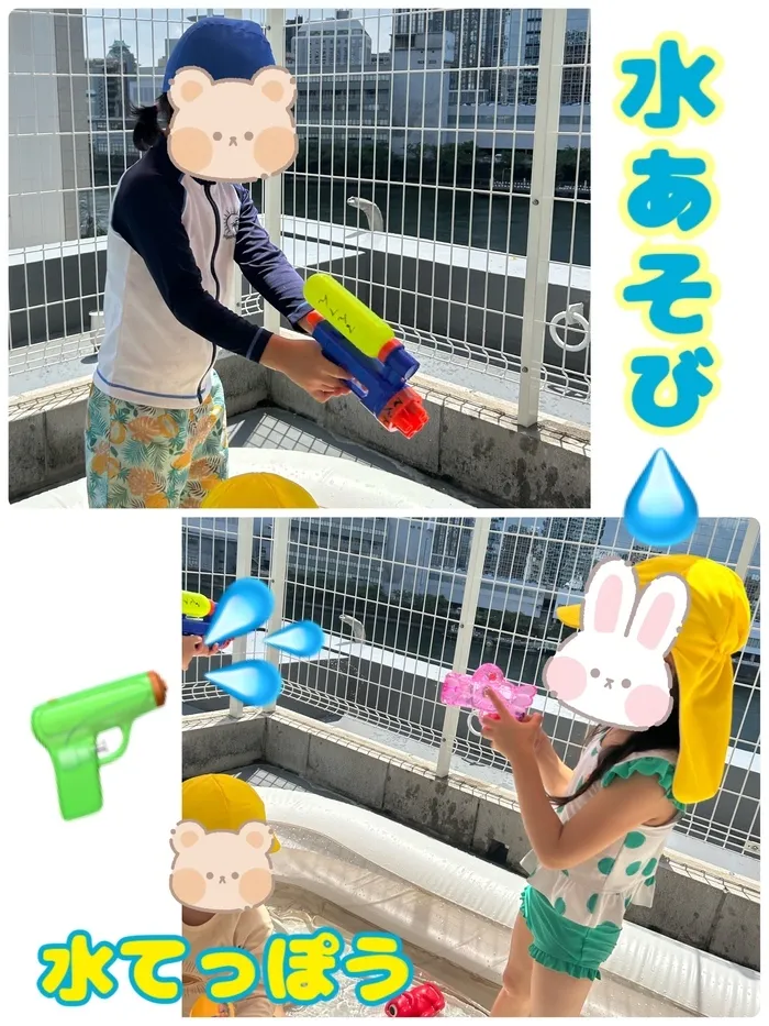 【作業療法士・理学療法士常勤在中！！】児童発達支援てんてん　現在空きあり！！/水てっぽうでバトル🔫💥