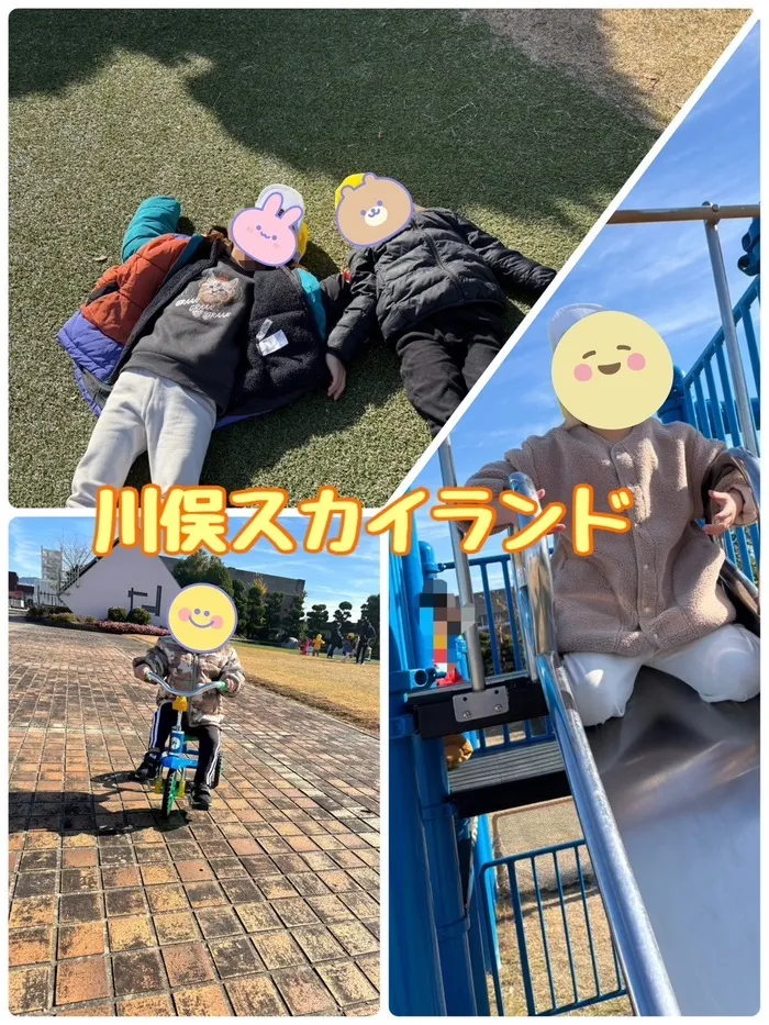 【作業療法士・理学療法士常勤在中！！】児童発達支援てんてん　現在空きあり！！の画像