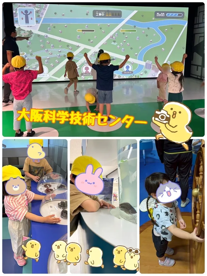 【作業療法士・理学療法士常勤在中！！】児童発達支援てんてん　現在空きあり！！/大阪科学技術センターへ！
