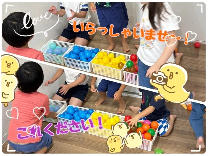 【作業療法士・理学療法士常勤在中！！】児童発達支援てんてん　現在空きあり！！/ボール屋さん