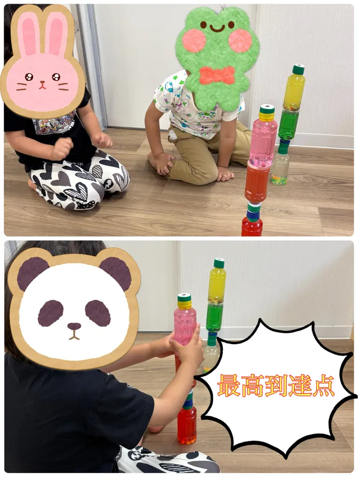 【作業療法士・理学療法士常勤在中！！】児童発達支援てんてん　現在空きあり！！/最高到達点❗️