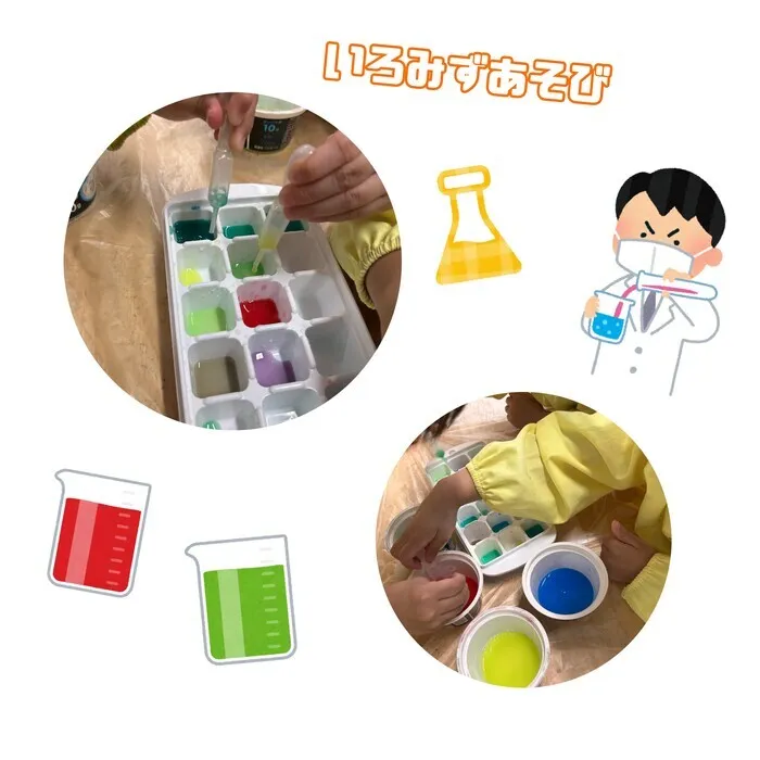 【作業療法士・理学療法士常勤在中！！】児童発達支援てんてん　現在空きあり！！/🌟色水をつかって実験!?🧪