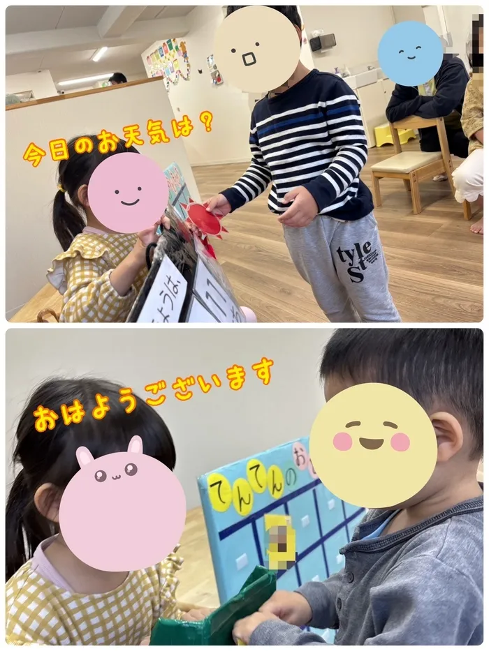 【作業療法士・理学療法士常勤在中！！】児童発達支援てんてん　現在空きあり！！の画像