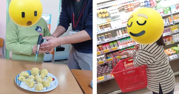 まごころ「しゅくれんじ」の画像