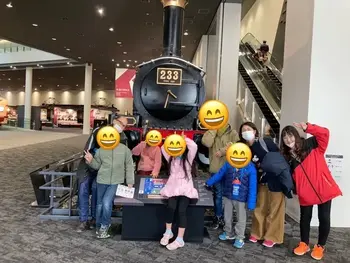放課後等デイサービス　ガリレオ六甲道/京都鉄道博物館にお出かけ！