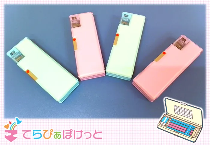 てらぴぁぽけっと　東川口教室/小学生の必需品✨