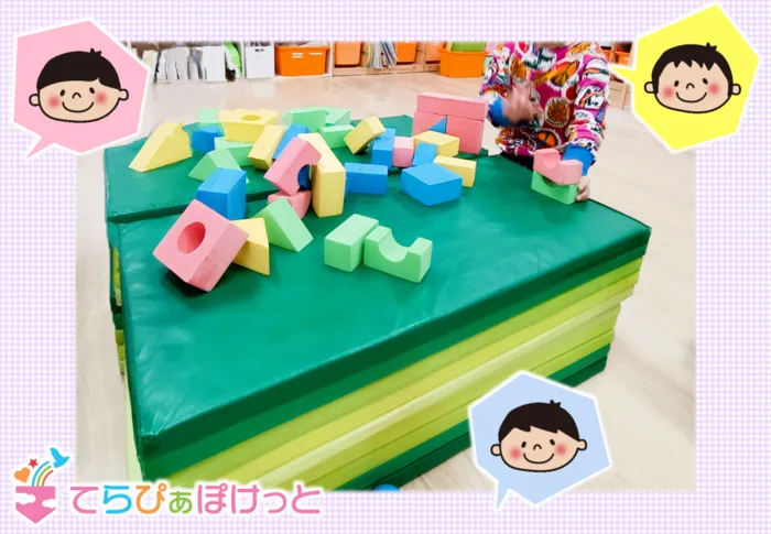 てらぴぁぽけっと　東川口教室/目線をコントロール👀