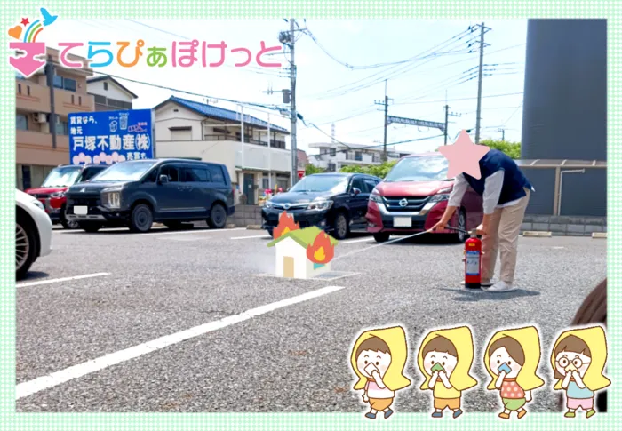 てらぴぁぽけっと　東川口教室/慌てず逃げよう🚒💨