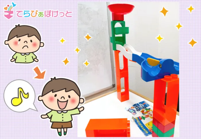 てらぴぁぽけっと　東川口教室/笑顔で復活🌟