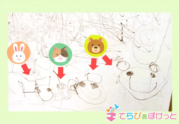 てらぴぁぽけっと　東川口教室/上達しました🐻