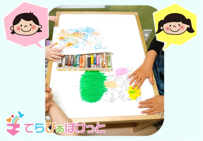てらぴぁぽけっと　東川口教室/お友だちとぬりえ🌈