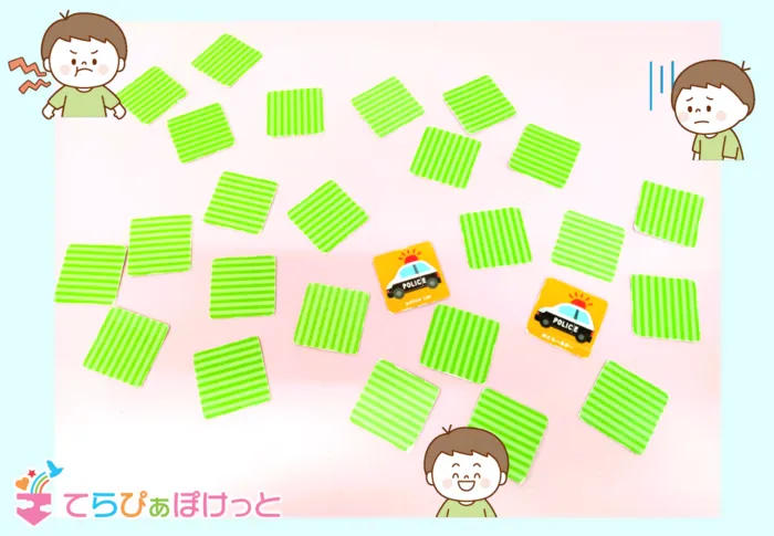 てらぴぁぽけっと　東川口教室/心の中は・・・❓
