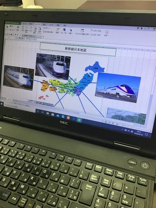 就労準備型放課後等デイサービス　ハタラボ那須塩原校/新幹線日本地図