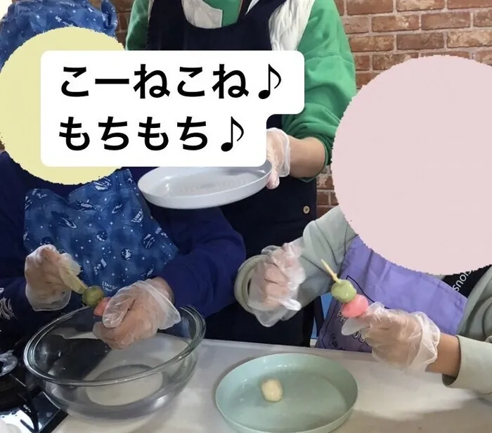 いつも。/おだんごクッキング🍡♪