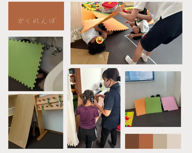 オリーブキッズ薬師/もういい～かい？