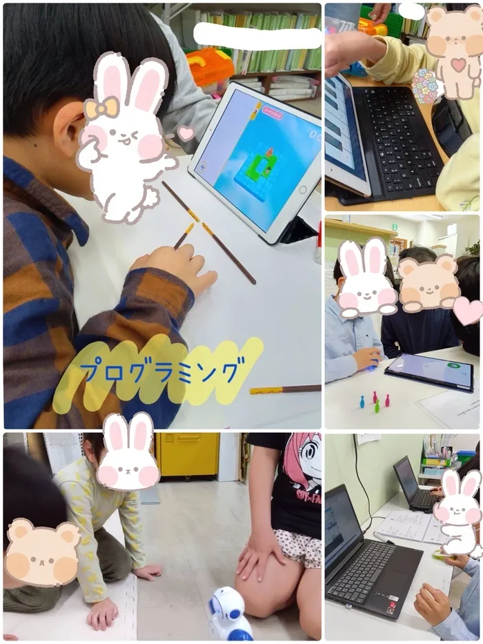 放課後等デイサービスまなび ふたば/プログラミング体験🤖🎮