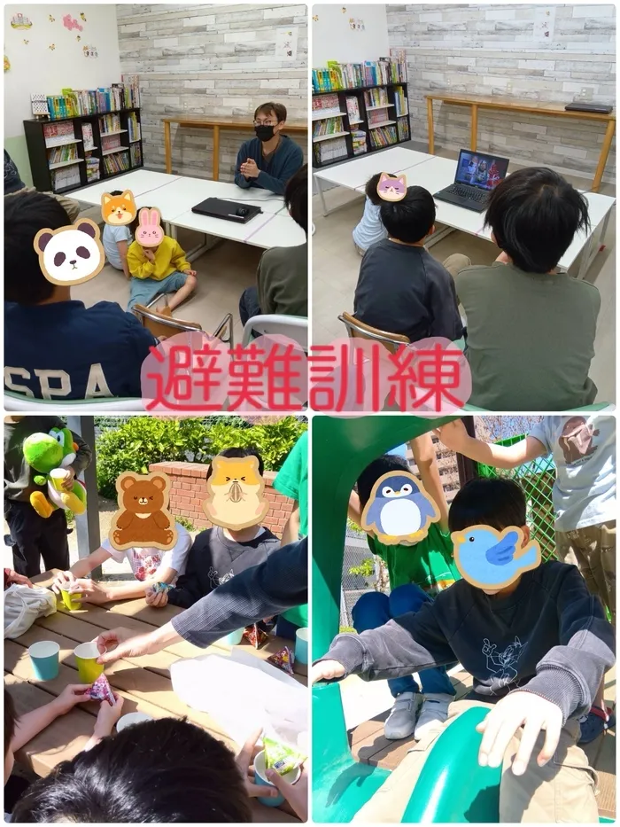 放課後等デイサービスまなび ふたば/火災の避難訓練🔥🍳