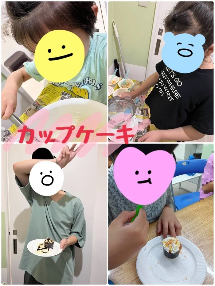 放課後等デイサービスまなび ふたば/カップケーキづくり🧁🧑‍🍳