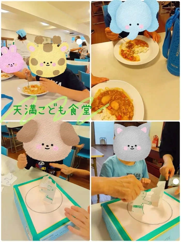 放課後等デイサービスまなび ふたば/天満こども食堂🍛🥄