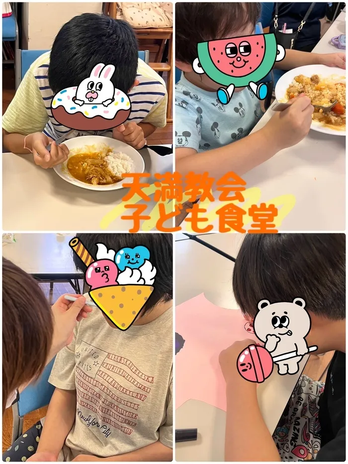 放課後等デイサービスまなび ふたば/天満こども食堂🍛✂️