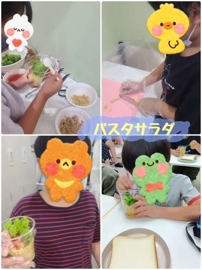 放課後等デイサービスまなび ふたば/パスタサラダ🍝🥬