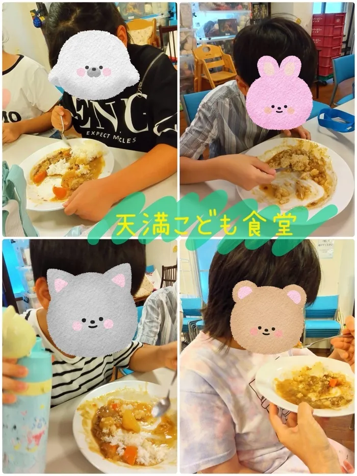 放課後等デイサービスまなび ふたば/天満こども食堂🍛🥄