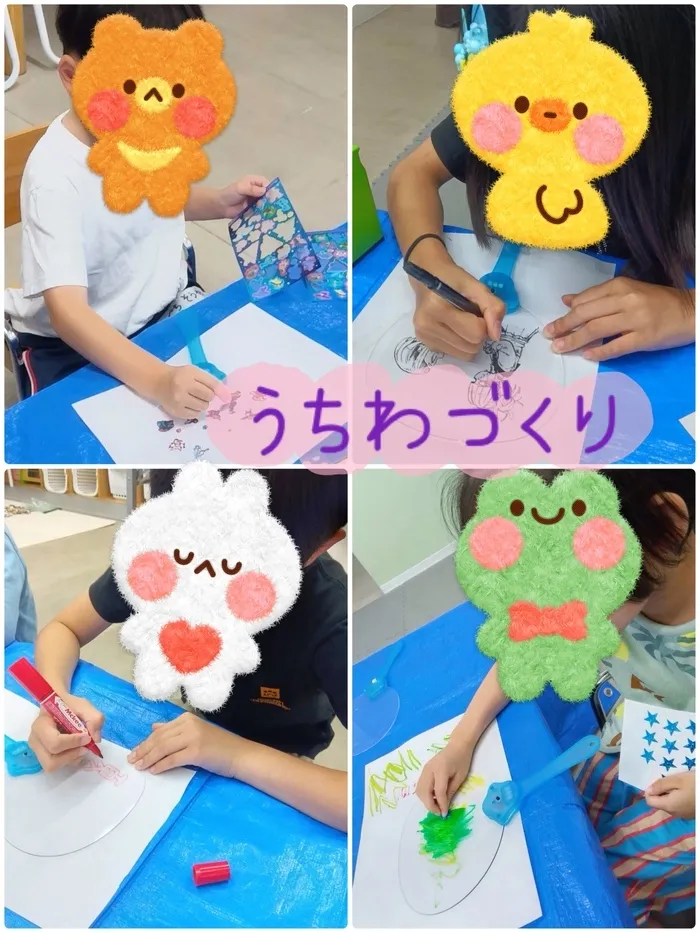 放課後等デイサービスまなび ふたば/うちわづくり🤲☀️