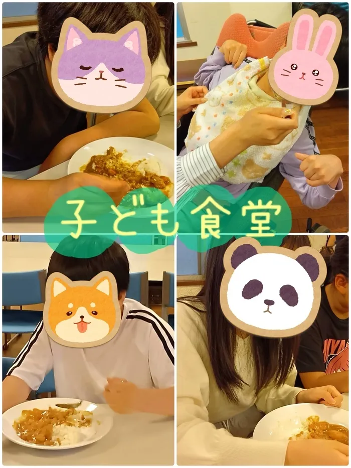放課後等デイサービスまなび ふたば/天満子ども食堂🍛👦🏻