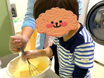 児童発達支援まなび ふたば