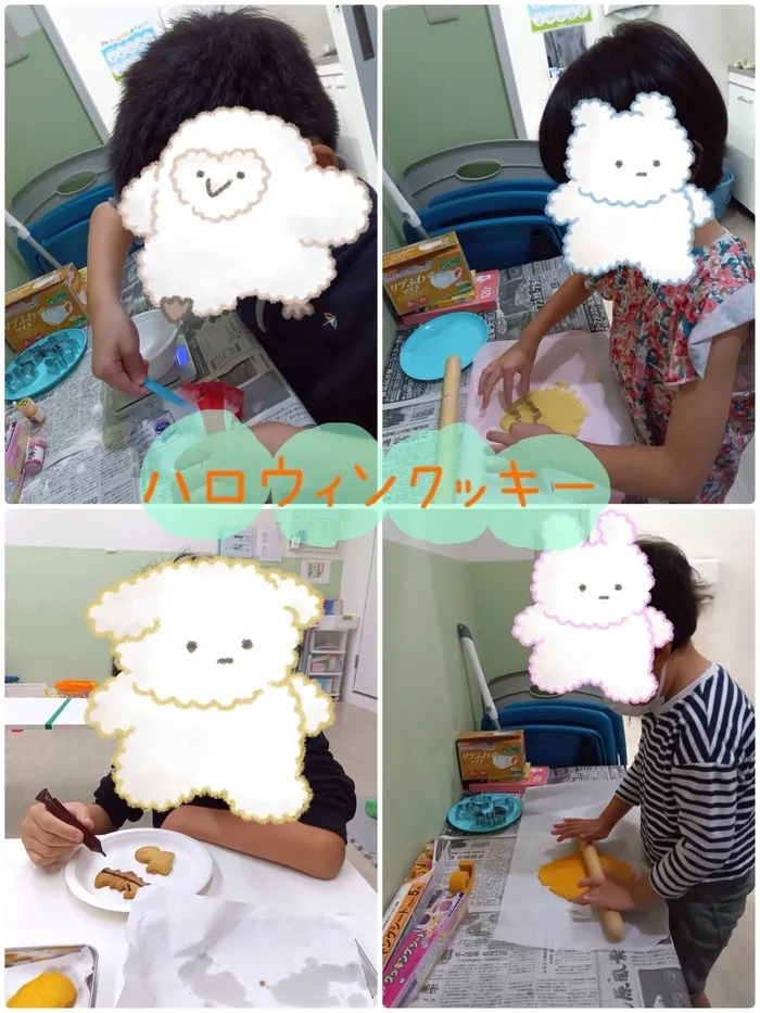 児童発達支援まなび ふたば/ハロウィンクッキー🍪🎃
