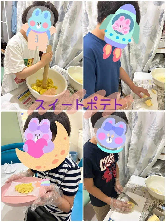 児童発達支援まなび ふたば/スイートポテト🍠🐇