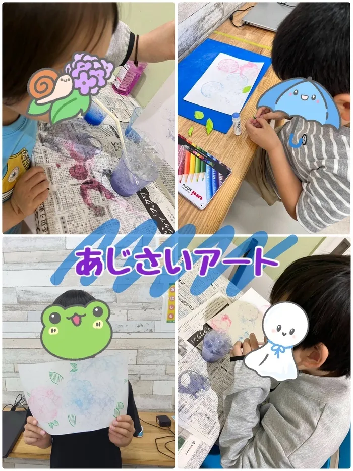 児童発達支援まなび ふたば/あじさいアート💐🎨