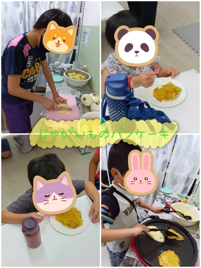 【土日祝◎平日◎どちらも空きあり】児童発達支援まなびふたば/じゃがいものパンケーキ🥔🥞