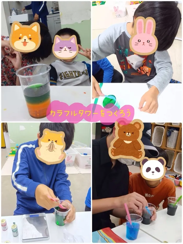 【土日祝◎平日◎どちらも空きあり】児童発達支援まなびふたば/カラフルタワーをつくろう🩵🟢