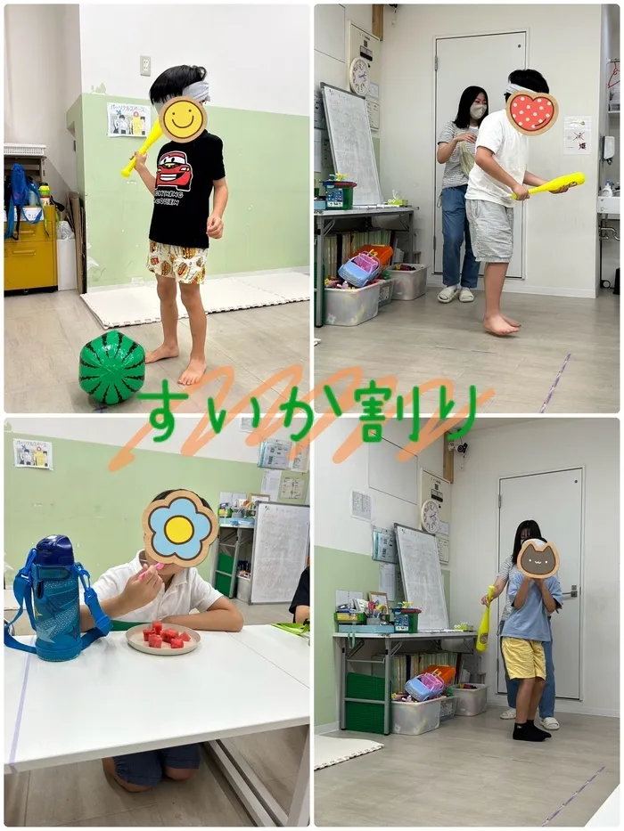 児童発達支援まなび ふたば/すいか割り🍉💥