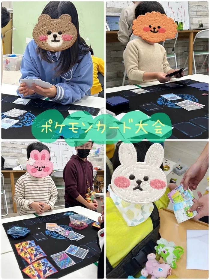 【土日祝◎平日◎どちらも空きあり】児童発達支援まなびふたば/ポケモンカード大会⚡️🔥