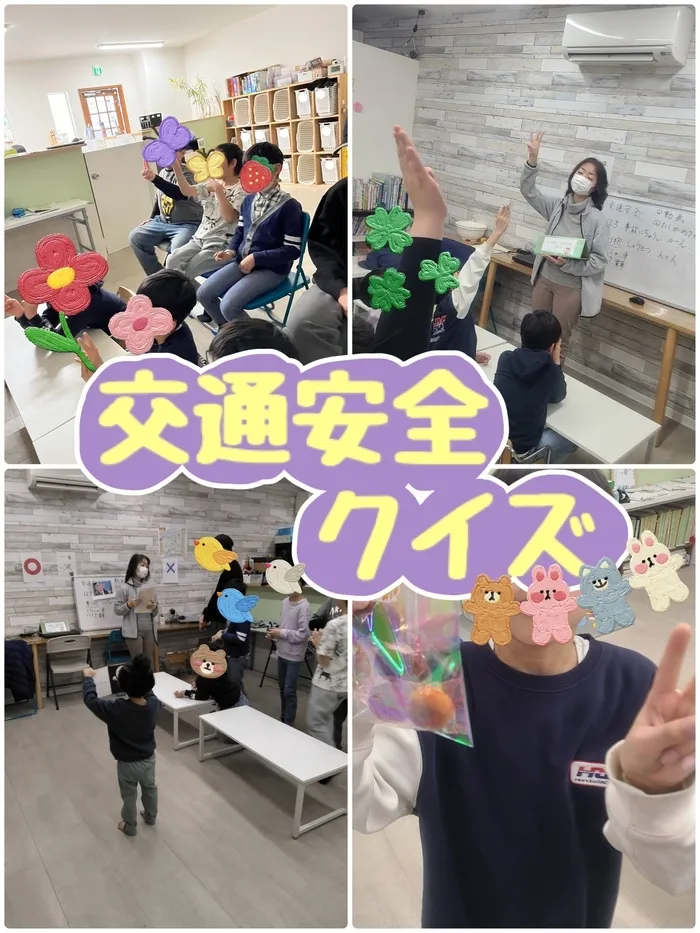 児童発達支援まなび ふたば/イベントの様子