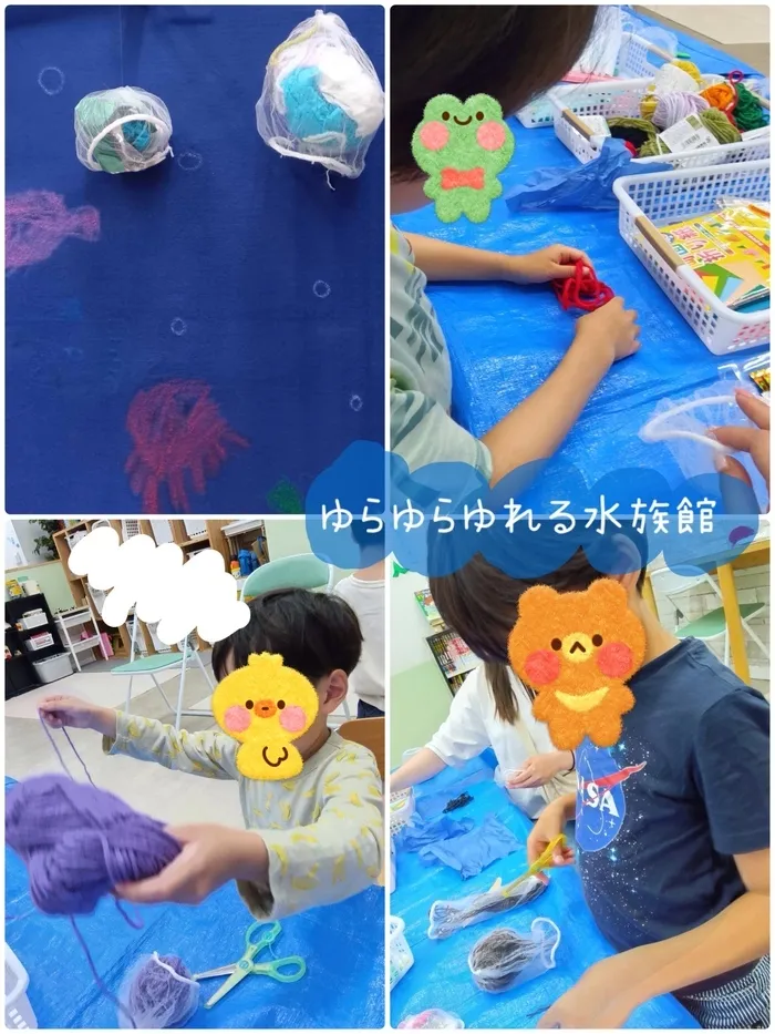 児童発達支援まなび ふたば/ゆらゆらゆれる水族館🐟🐠