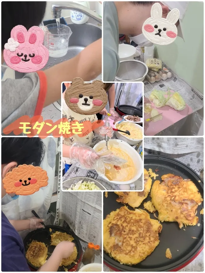 児童発達支援まなび ふたば/モダン焼き🥩👩‍🍳