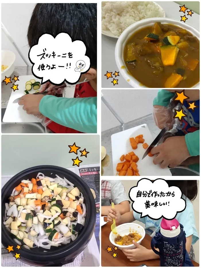 児童発達支援まなび ふたば/茄子、ズッキニー、トマト、カボチャを使って作る料理とは❓