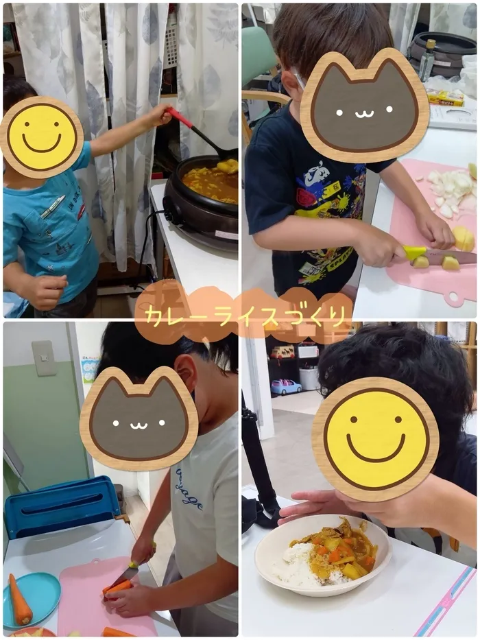 児童発達支援まなび ふたば/クッキング／カレーライス作り🍛✨