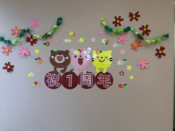 コペルプラス札幌元町教室